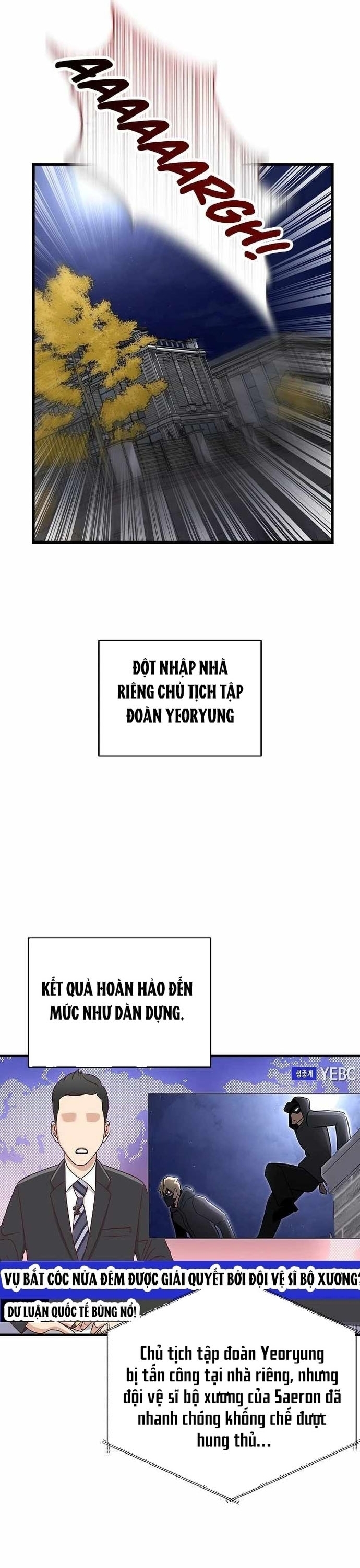 Cách Một Tử Linh Sư Cấp Thảm Họa Nghỉ Hưu: Chapter 31
