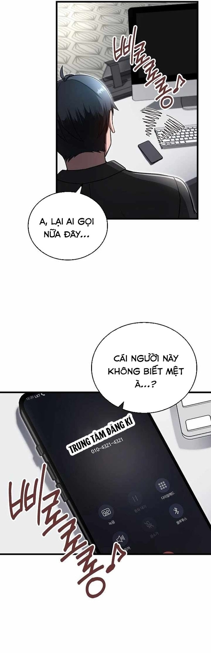 Cách Một Tử Linh Sư Cấp Thảm Họa Nghỉ Hưu: Chapter 31