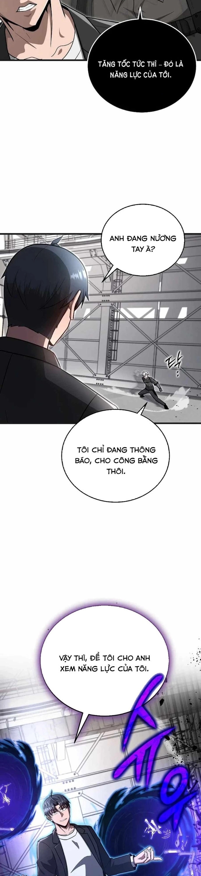 Cách Một Tử Linh Sư Cấp Thảm Họa Nghỉ Hưu: Chapter 32