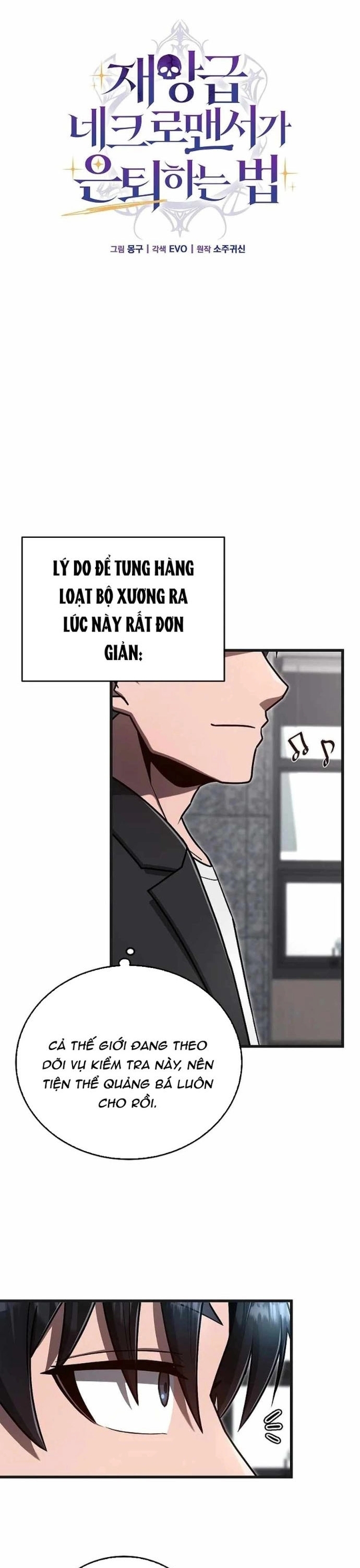 Cách Một Tử Linh Sư Cấp Thảm Họa Nghỉ Hưu: Chapter 32
