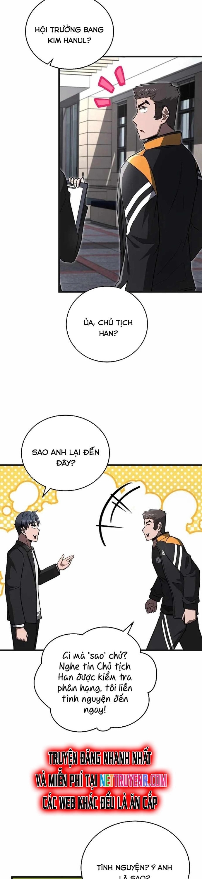 Cách Một Tử Linh Sư Cấp Thảm Họa Nghỉ Hưu: Chapter 32