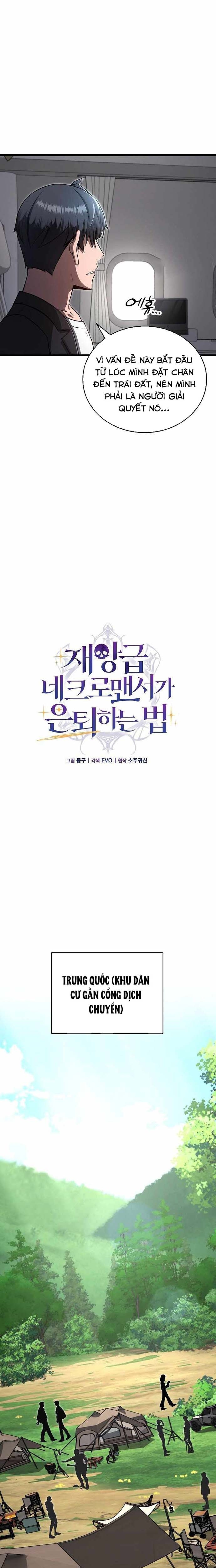 Cách Một Tử Linh Sư Cấp Thảm Họa Nghỉ Hưu: Chapter 34