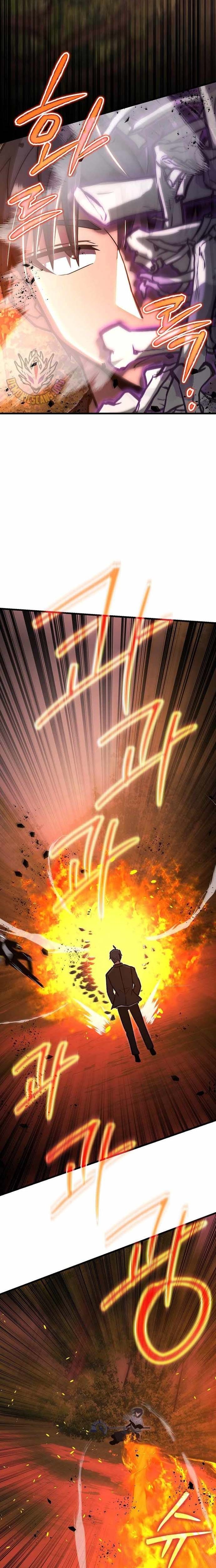 Cách Một Tử Linh Sư Cấp Thảm Họa Nghỉ Hưu: Chapter 34