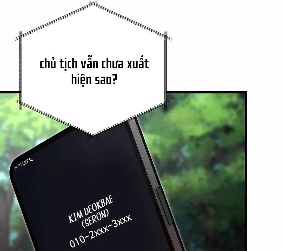 Cách Một Tử Linh Sư Cấp Thảm Họa Nghỉ Hưu: Chapter 36