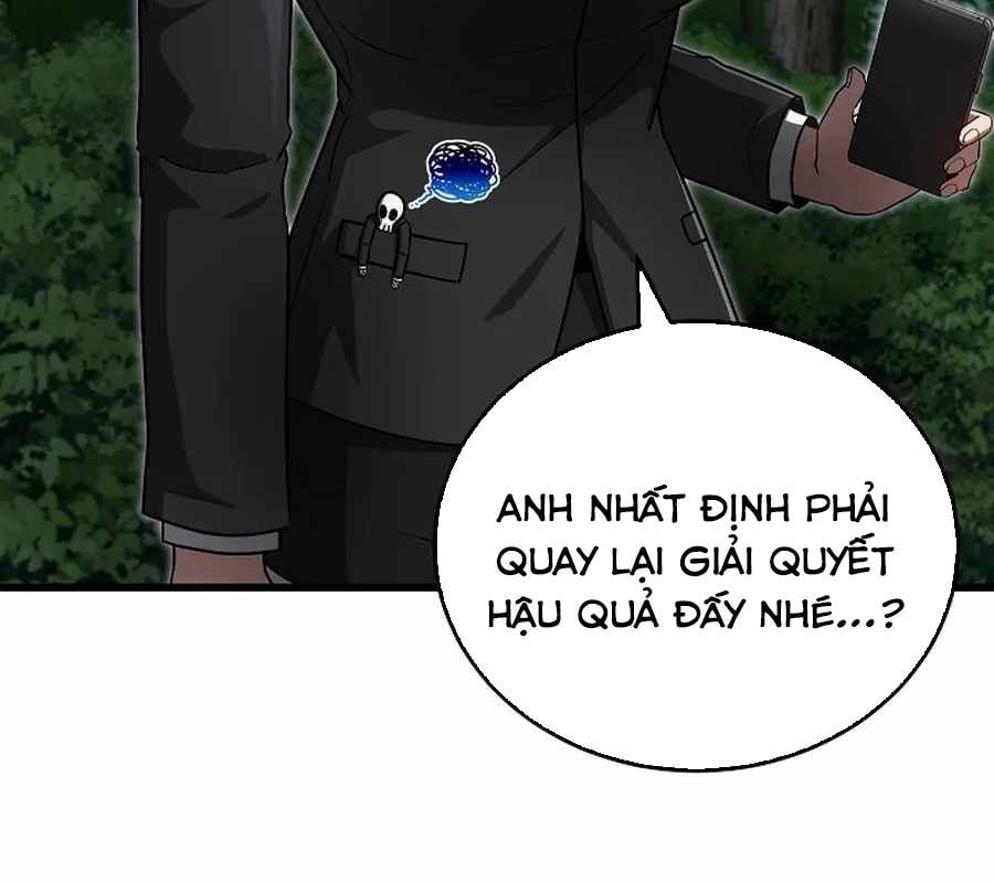 Cách Một Tử Linh Sư Cấp Thảm Họa Nghỉ Hưu: Chapter 36