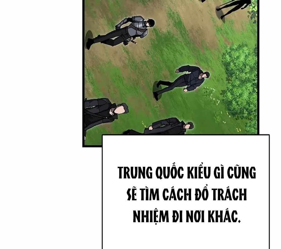Cách Một Tử Linh Sư Cấp Thảm Họa Nghỉ Hưu: Chapter 36