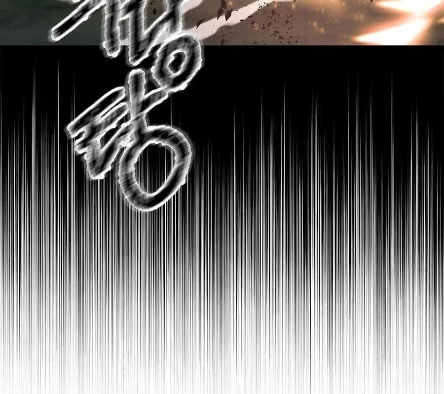 Cách Một Tử Linh Sư Cấp Thảm Họa Nghỉ Hưu: Chapter 36