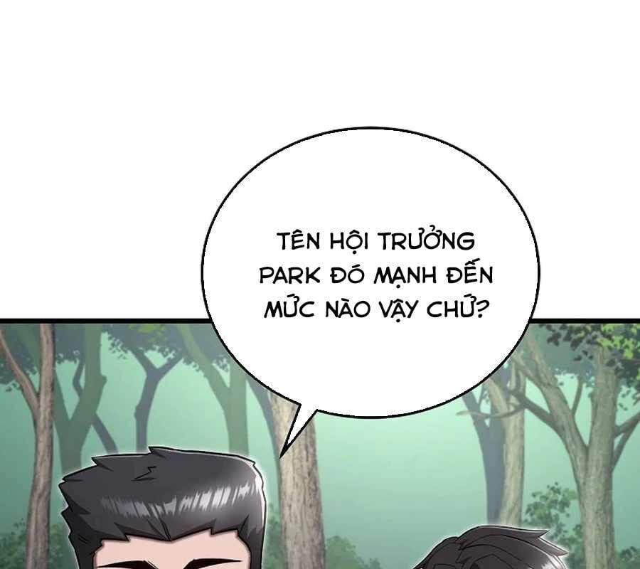 Cách Một Tử Linh Sư Cấp Thảm Họa Nghỉ Hưu: Chapter 36