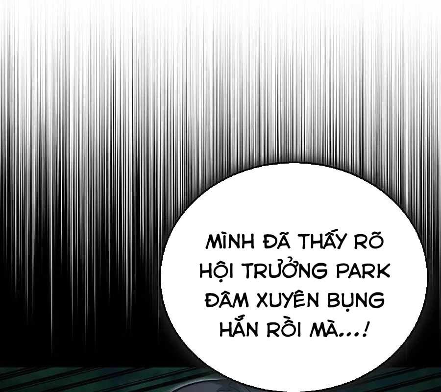 Cách Một Tử Linh Sư Cấp Thảm Họa Nghỉ Hưu: Chapter 36