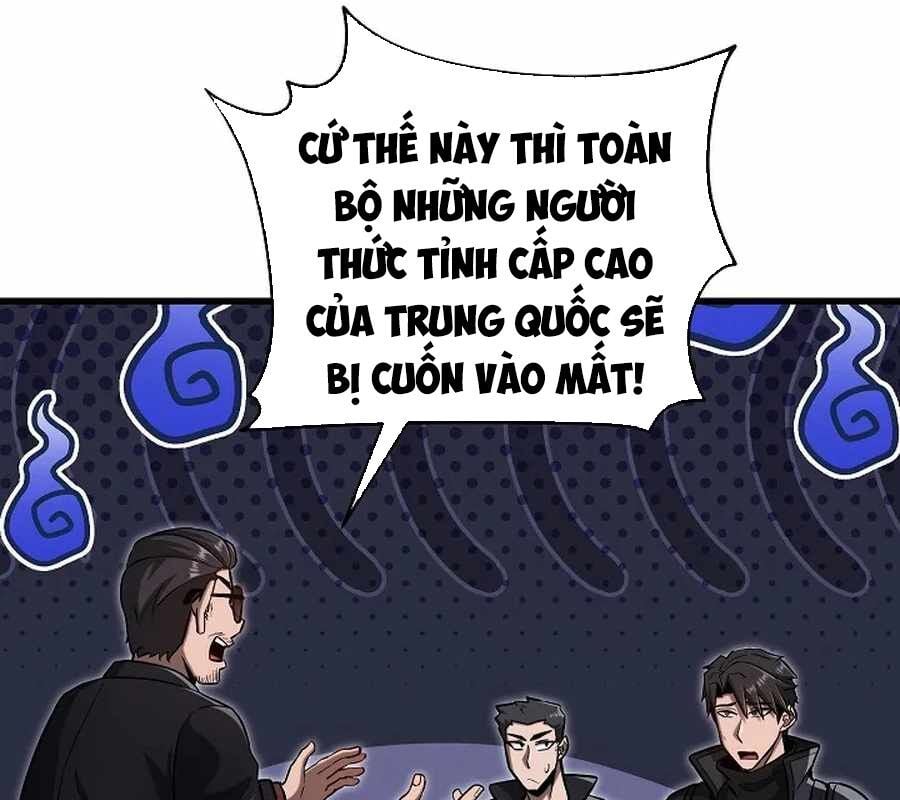 Cách Một Tử Linh Sư Cấp Thảm Họa Nghỉ Hưu: Chapter 36
