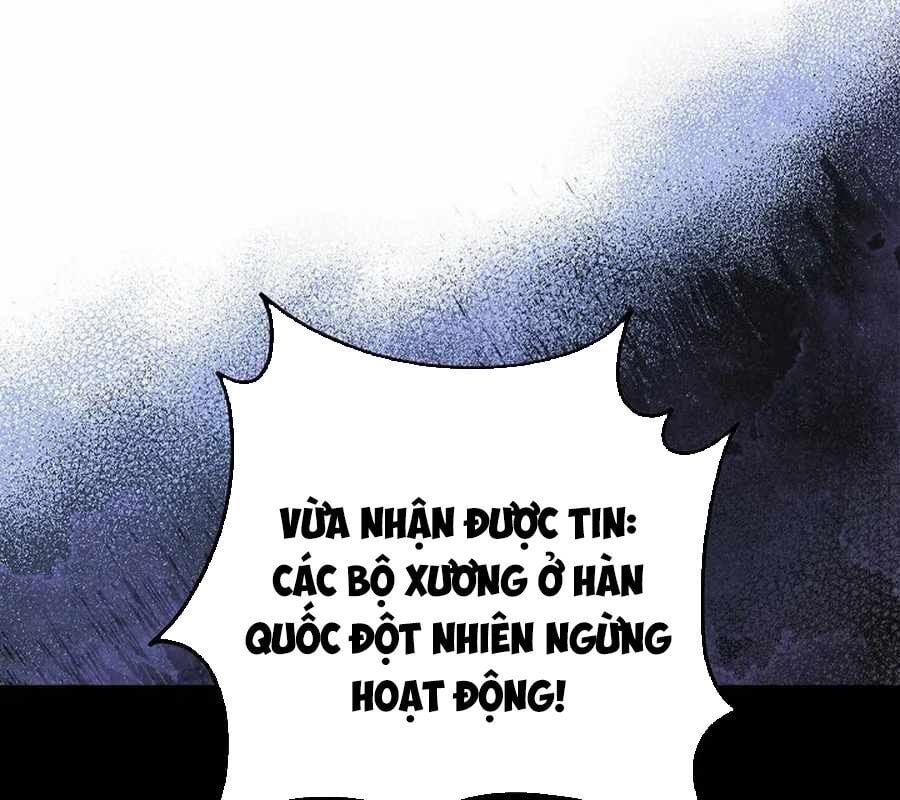 Cách Một Tử Linh Sư Cấp Thảm Họa Nghỉ Hưu: Chapter 36