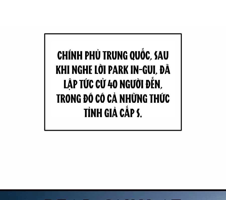 Cách Một Tử Linh Sư Cấp Thảm Họa Nghỉ Hưu: Chapter 36