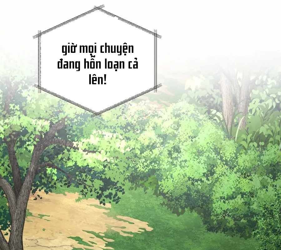 Cách Một Tử Linh Sư Cấp Thảm Họa Nghỉ Hưu: Chapter 36