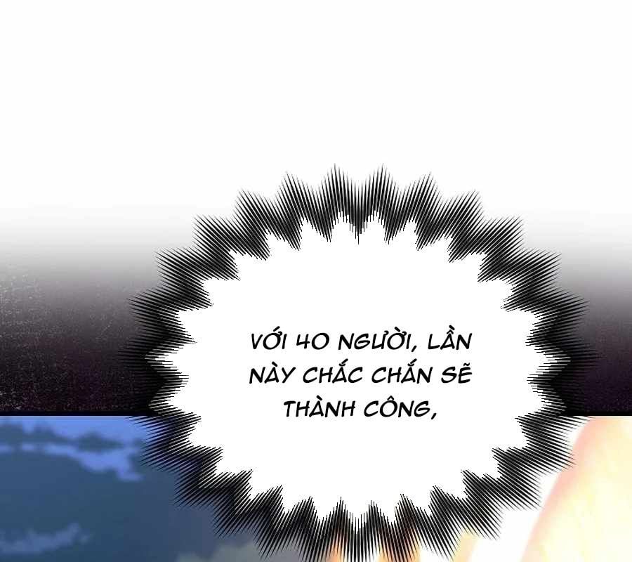 Cách Một Tử Linh Sư Cấp Thảm Họa Nghỉ Hưu: Chapter 36