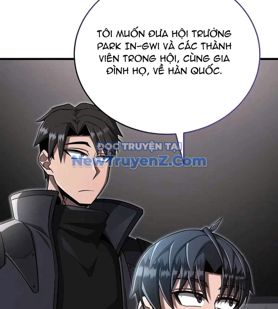 Cách Một Tử Linh Sư Cấp Thảm Họa Nghỉ Hưu: Chapter 37