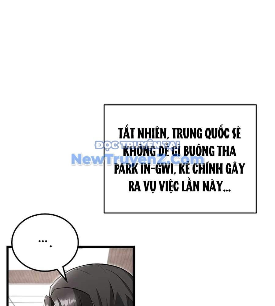 Cách Một Tử Linh Sư Cấp Thảm Họa Nghỉ Hưu: Chapter 37