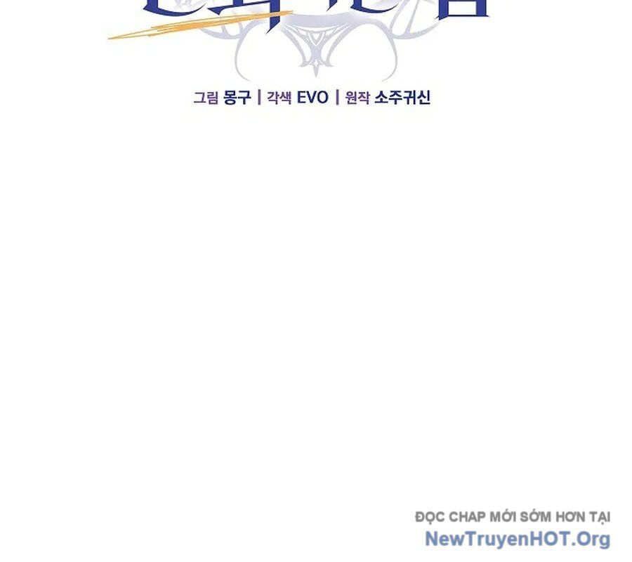 Cách Một Tử Linh Sư Cấp Thảm Họa Nghỉ Hưu: Chapter 40