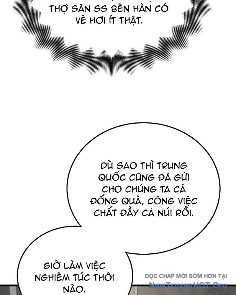 Cách Một Tử Linh Sư Cấp Thảm Họa Nghỉ Hưu: Chapter 41