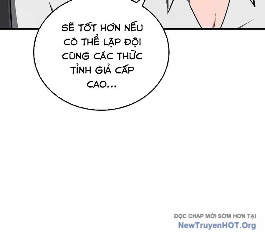 Cách Một Tử Linh Sư Cấp Thảm Họa Nghỉ Hưu: Chapter 42