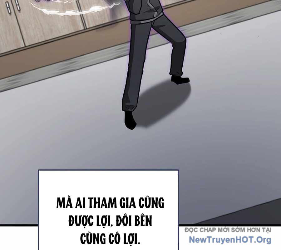 Cách Một Tử Linh Sư Cấp Thảm Họa Nghỉ Hưu: Chapter 42