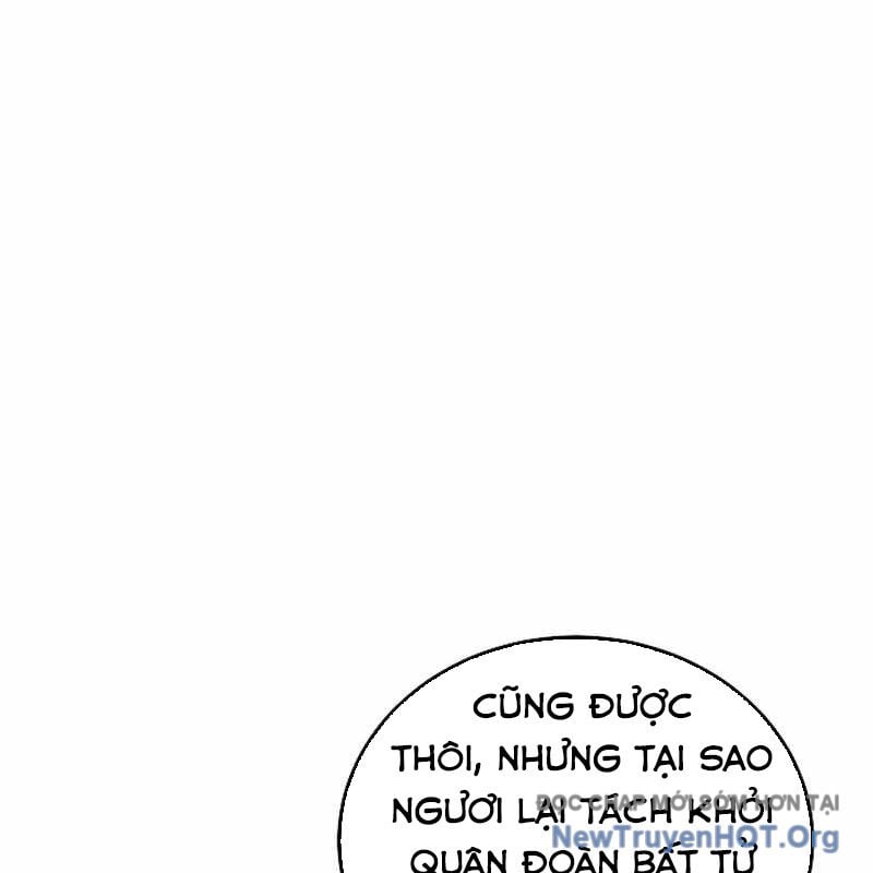Cách Một Tử Linh Sư Cấp Thảm Họa Nghỉ Hưu: Chapter 47