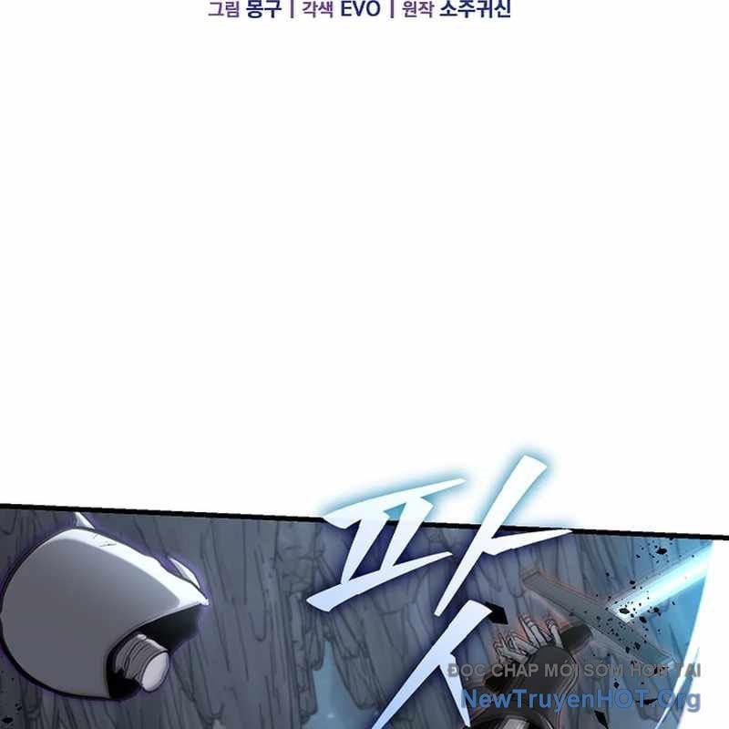 Cách Một Tử Linh Sư Cấp Thảm Họa Nghỉ Hưu: Chapter 47