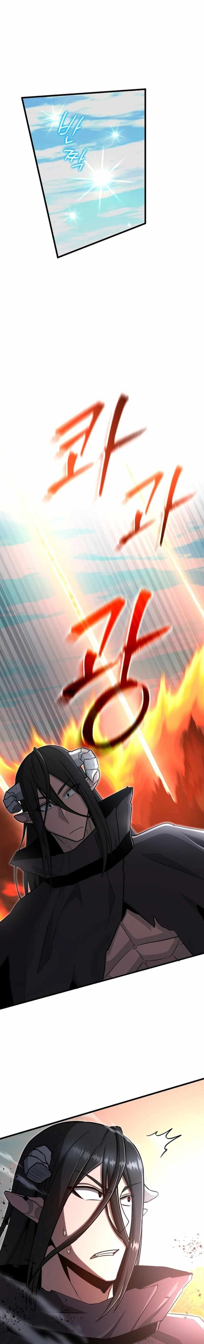 Cách Một Tử Linh Sư Cấp Thảm Họa Nghỉ Hưu: Chapter 48