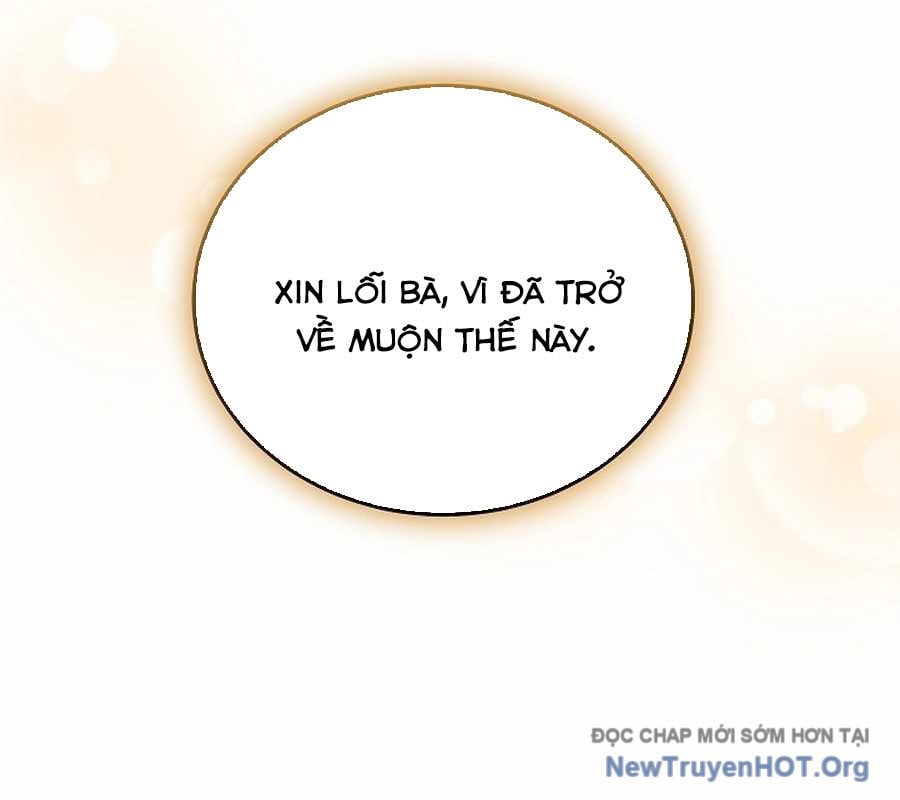 Cách Một Tử Linh Sư Cấp Thảm Họa Nghỉ Hưu: Chapter 50