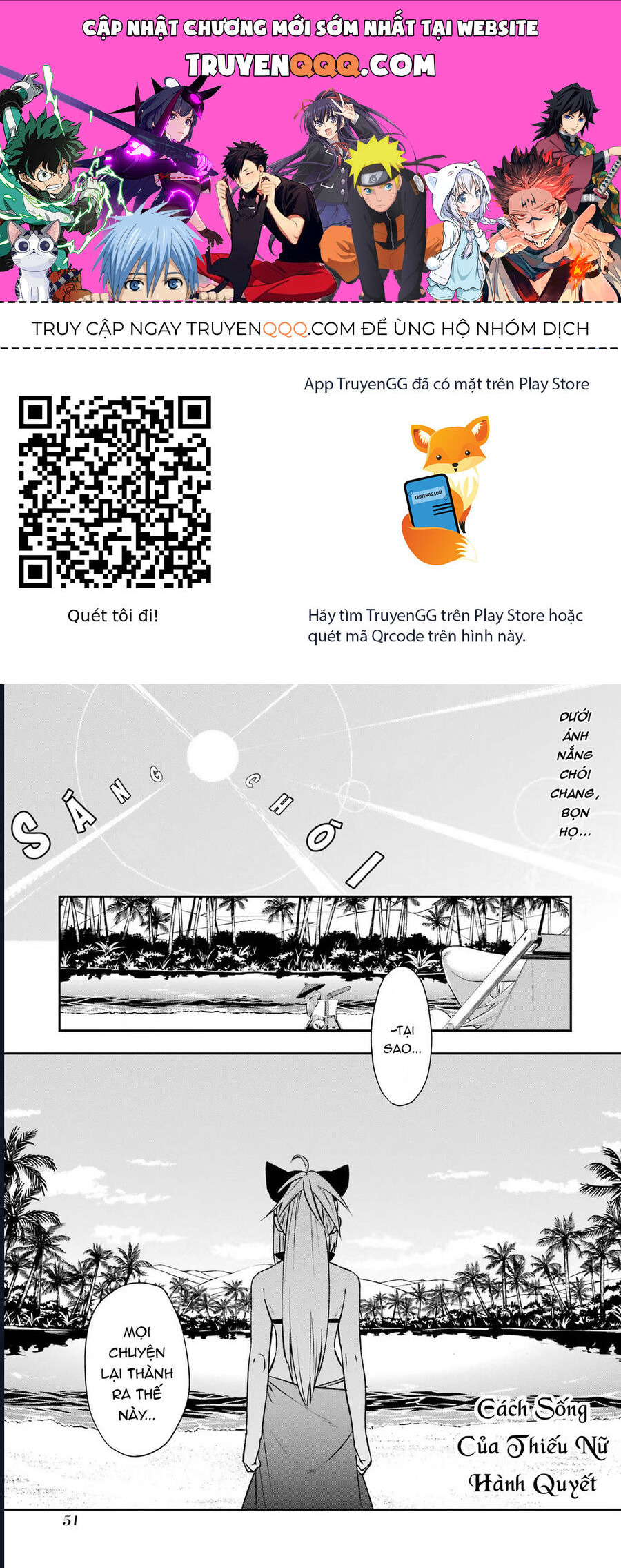 Cách Sống Của Thiếu Nữ Hành Quyết: Chapter 36