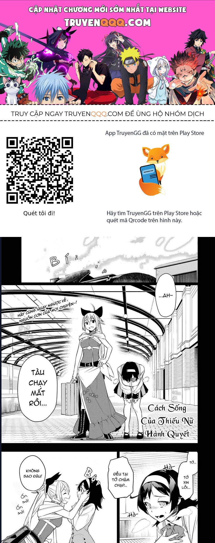 Cách Sống Của Thiếu Nữ Hành Quyết: Chapter 37