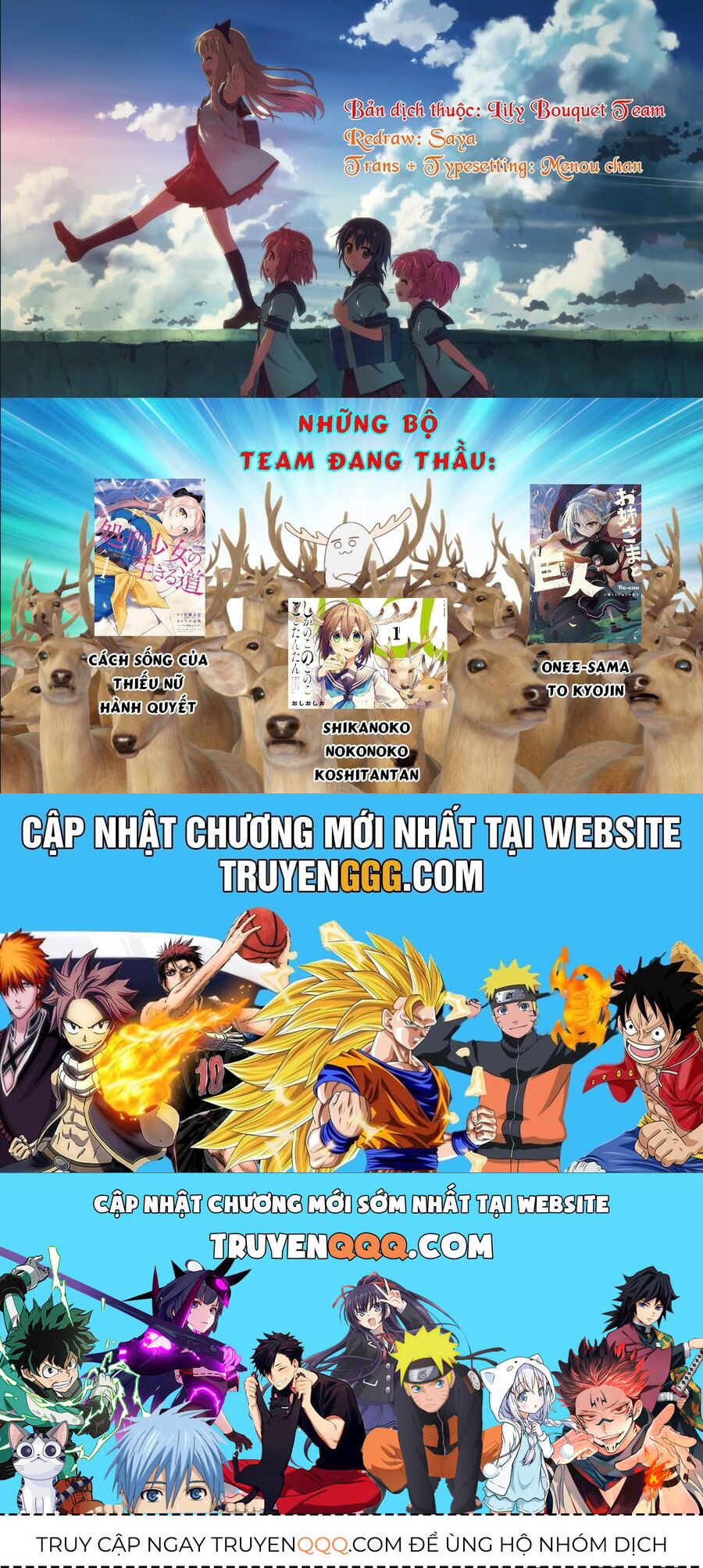 Cách Sống Của Thiếu Nữ Hành Quyết: Chapter 37