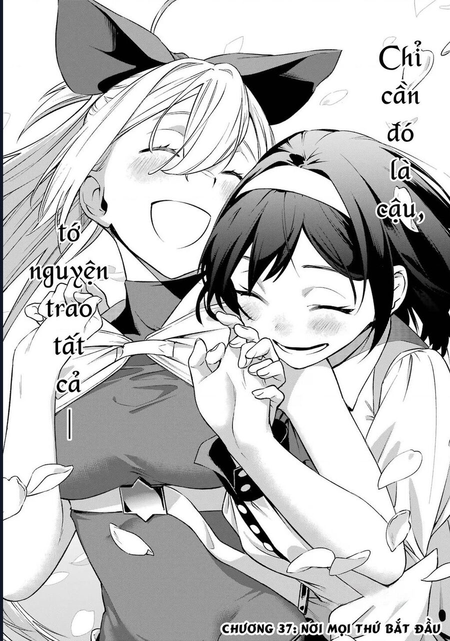 Cách Sống Của Thiếu Nữ Hành Quyết: Chapter 37