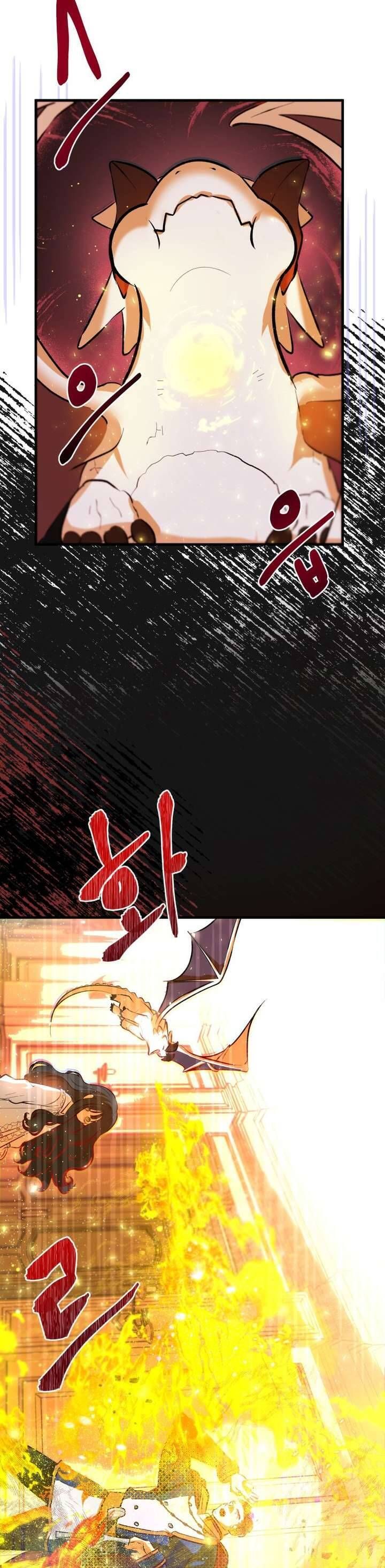 Cách Sống Sót Như Con Gái Của Tên Hoàng Đế Đã Giết Tôi: Chapter 2