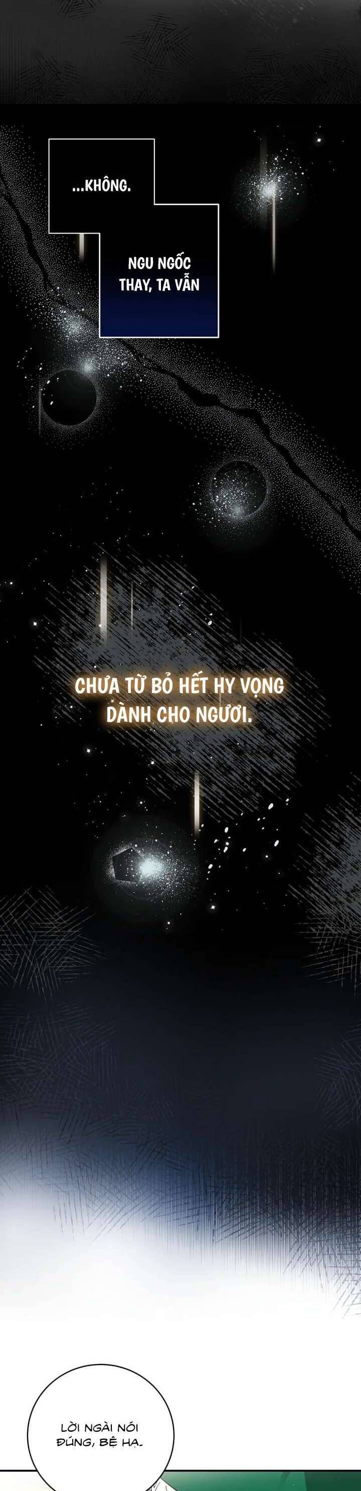 Cách Sống Sót Như Con Gái Của Tên Hoàng Đế Đã Giết Tôi: Chapter 4