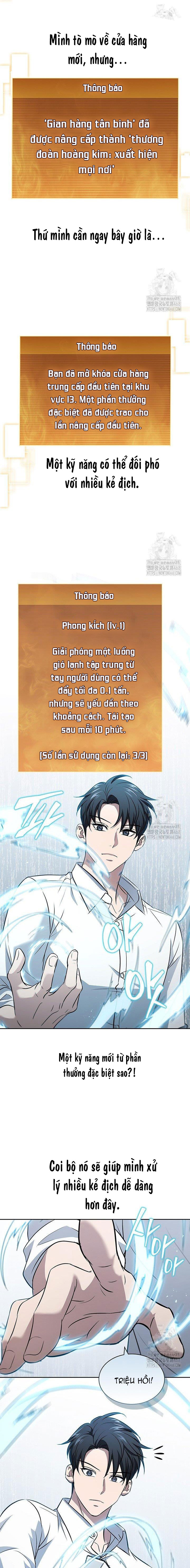 Cách Sống Sót Sau Quá Trình Tái Cơ Cấu: Chapter 36