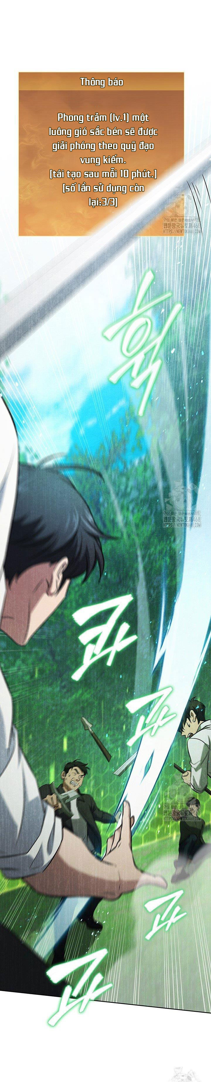 Cách Sống Sót Sau Quá Trình Tái Cơ Cấu: Chapter 36