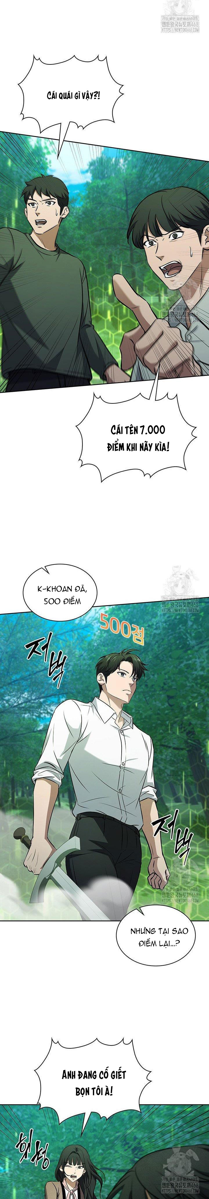 Cách Sống Sót Sau Quá Trình Tái Cơ Cấu: Chapter 36