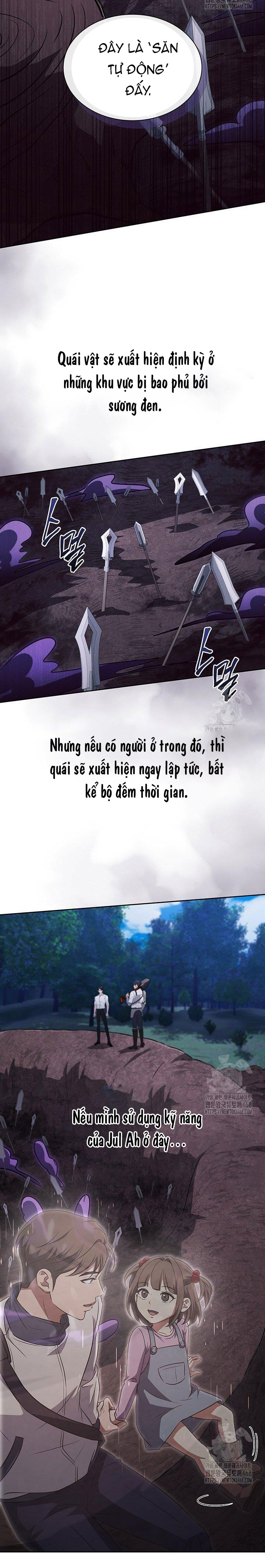 Cách Sống Sót Sau Quá Trình Tái Cơ Cấu: Chapter 36