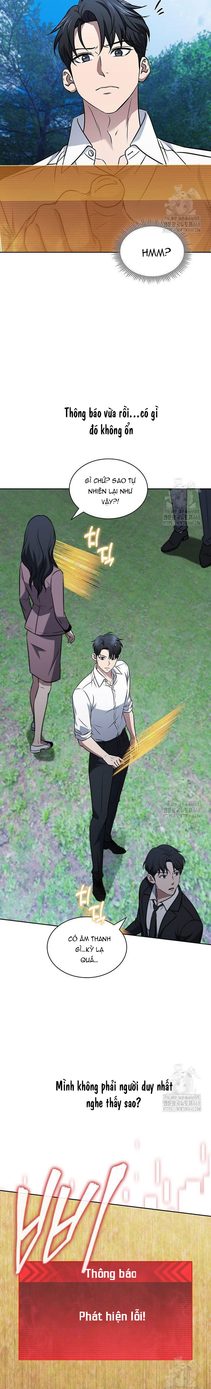 Cách Sống Sót Sau Quá Trình Tái Cơ Cấu: Chapter 36