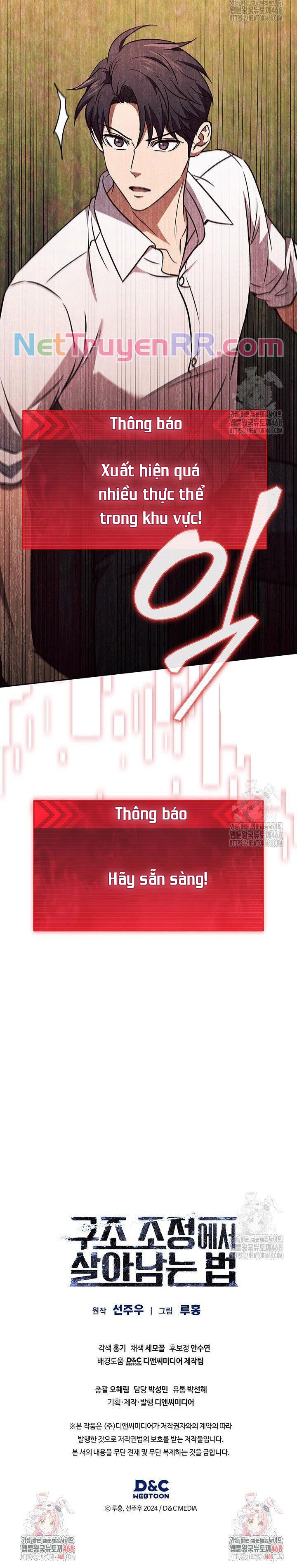 Cách Sống Sót Sau Quá Trình Tái Cơ Cấu: Chapter 36