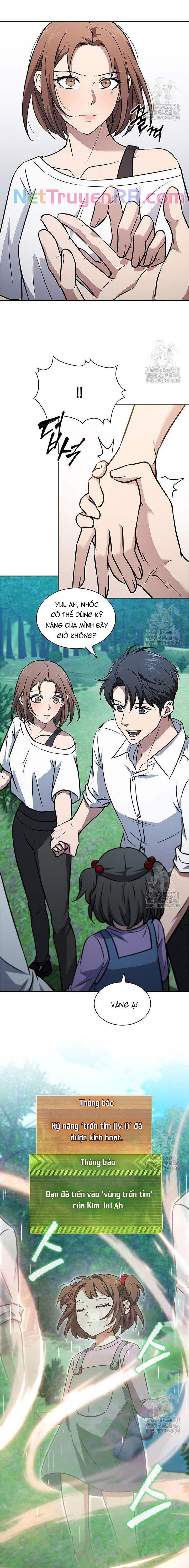 Cách Sống Sót Sau Quá Trình Tái Cơ Cấu: Chapter 36