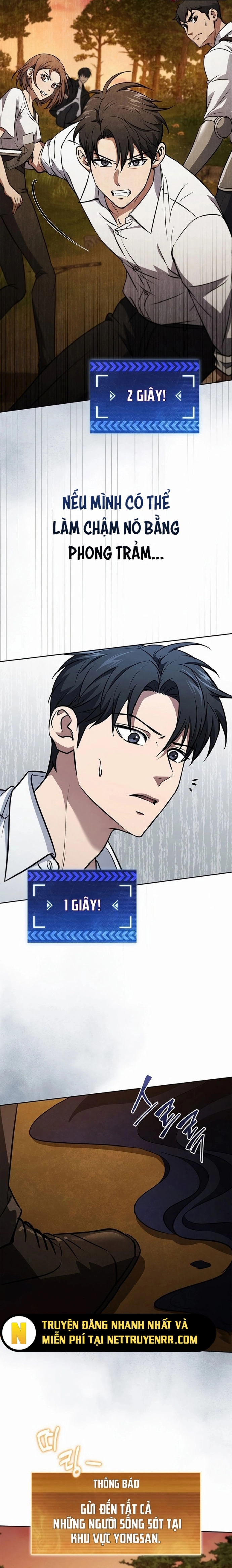 Cách Sống Sót Sau Quá Trình Tái Cơ Cấu: Chapter 37