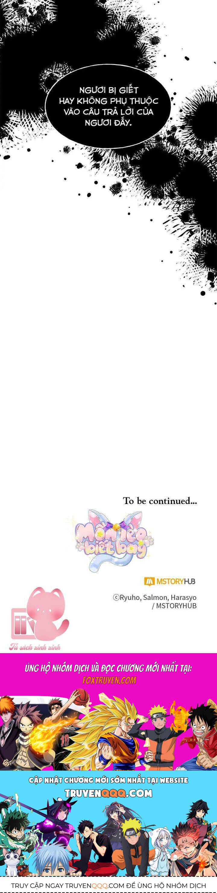 Cái Kết Có Hậu Của Nhân Vật Phản Diện: Chapter 82