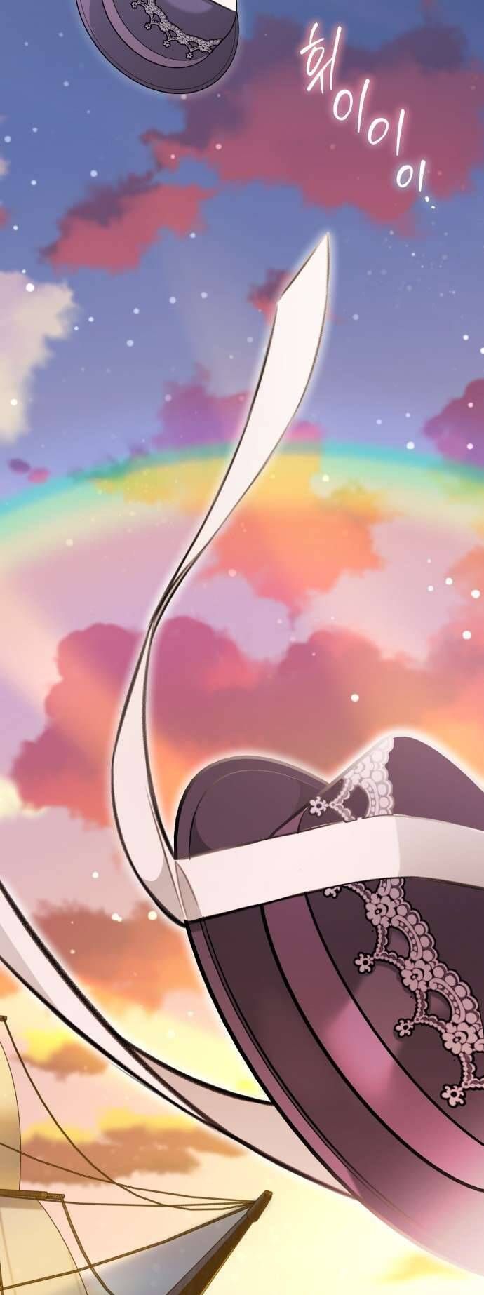 Cái Kết Của Cuộc Ly Hôn Chưa Trọn Vẹn: Chapter 1