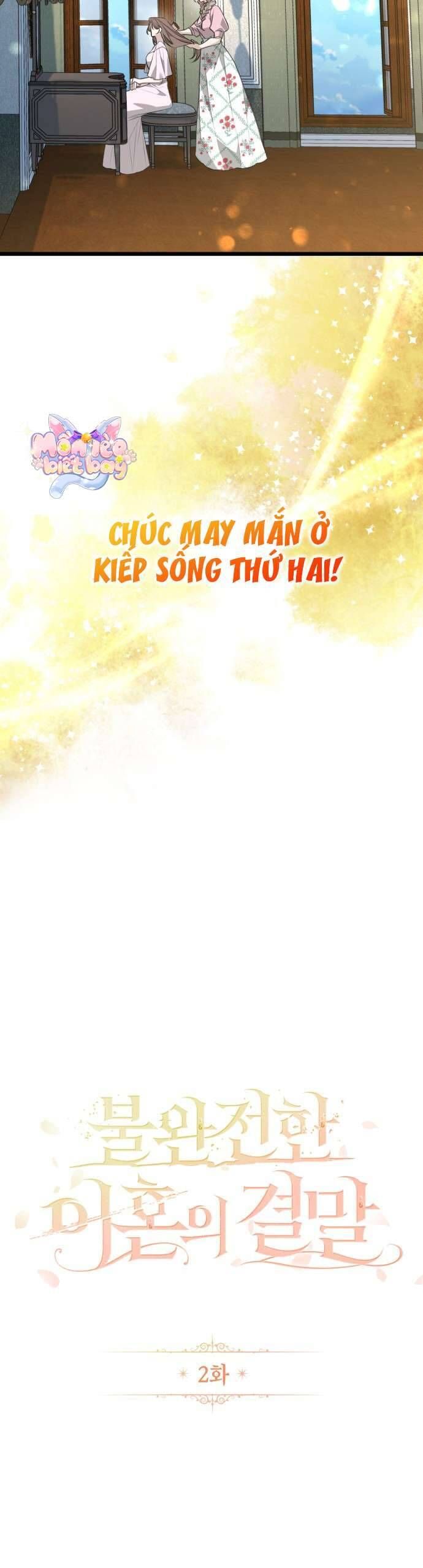 Cái Kết Của Cuộc Ly Hôn Chưa Trọn Vẹn: Chapter 2