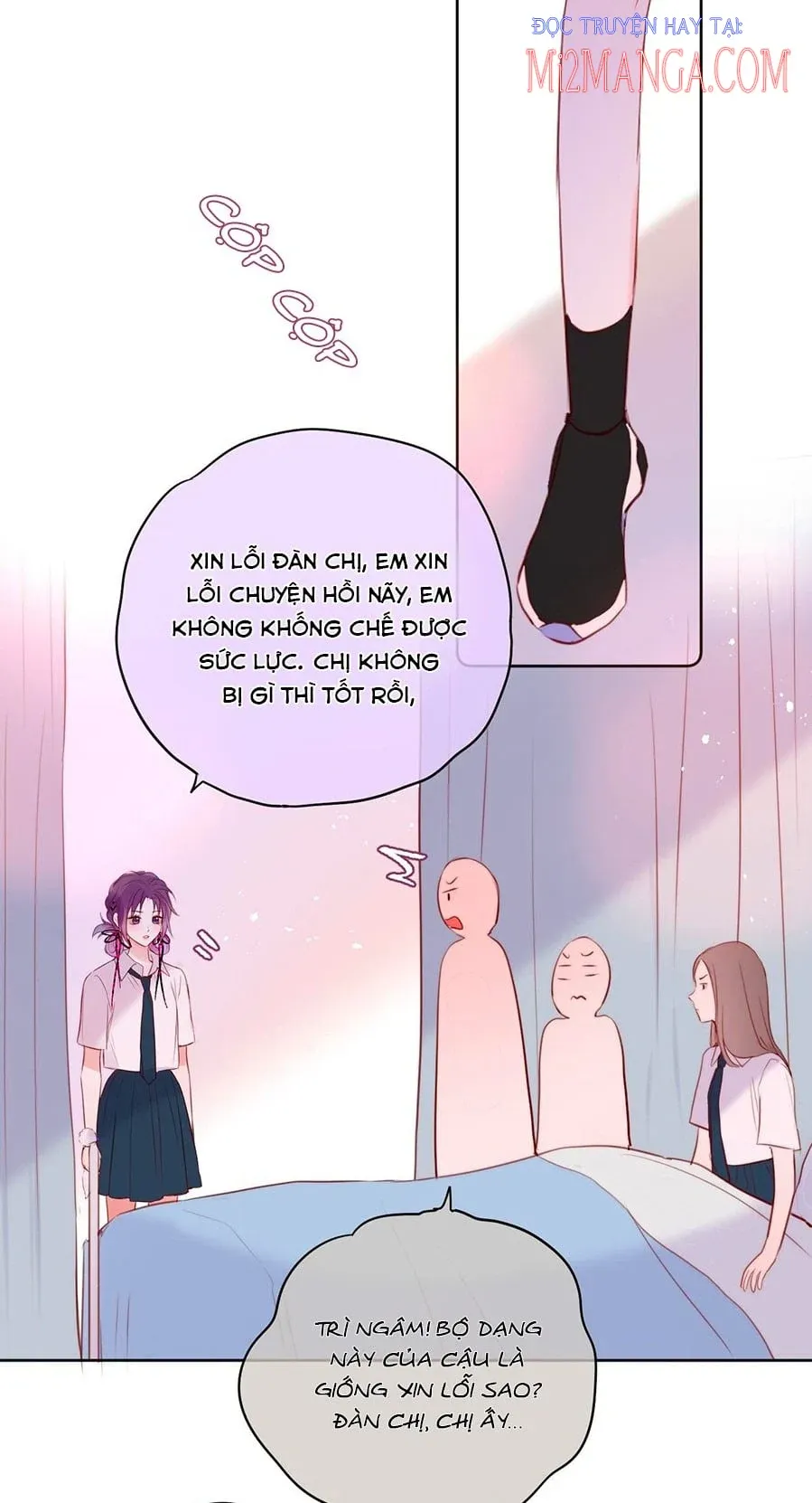 Cạm Bẫy Của Hồ Ly: Chapter 16.5