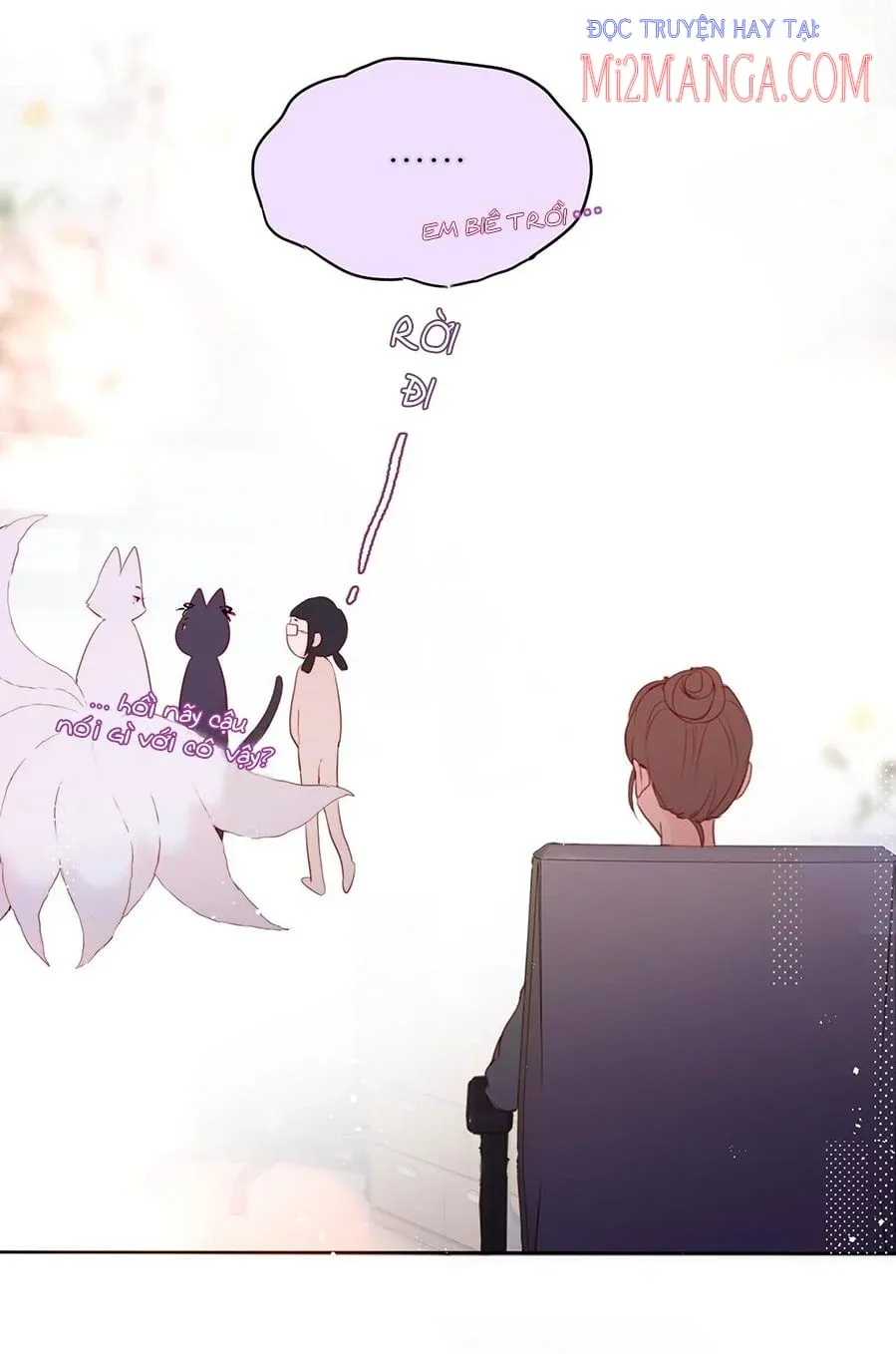 Cạm Bẫy Của Hồ Ly: Chapter 16.5