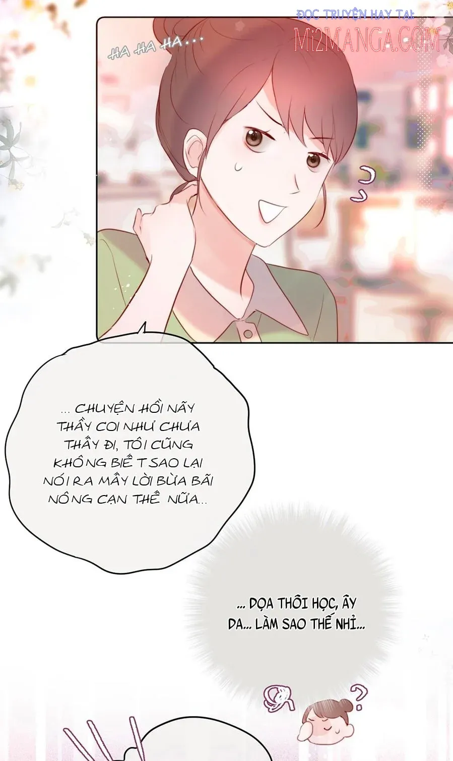 Cạm Bẫy Của Hồ Ly: Chapter 16.5