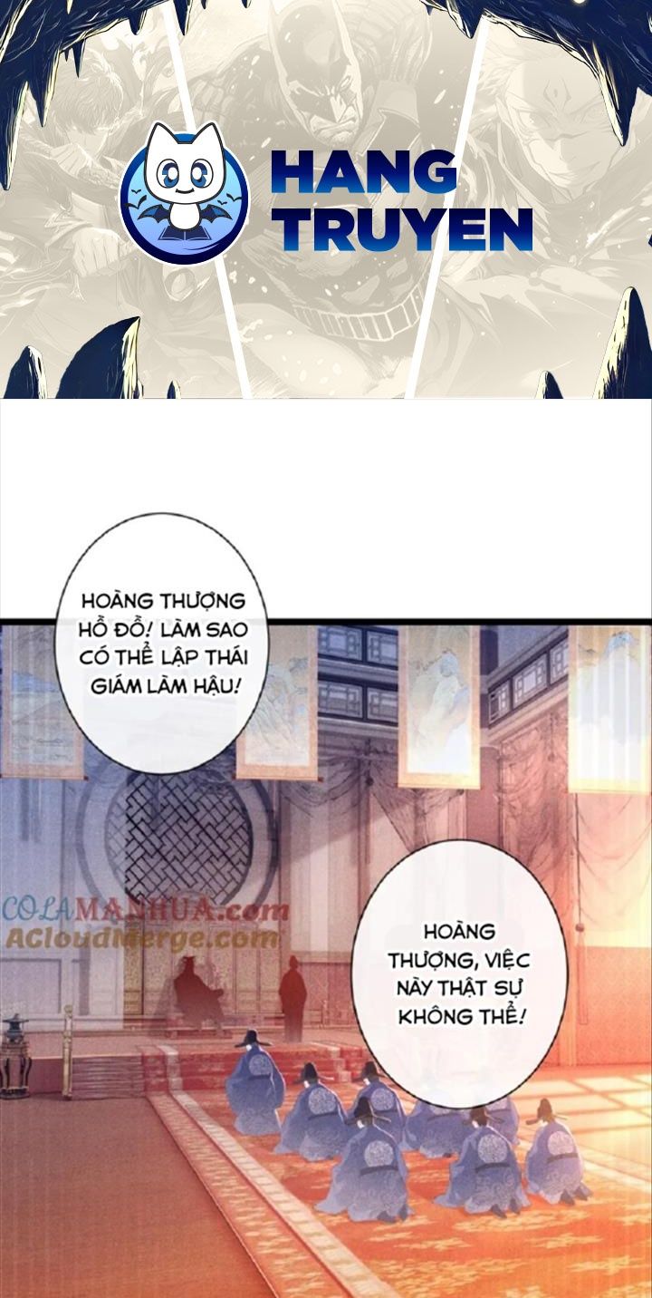 Cạm Bẫy Lệch Lạc: Chapter 1