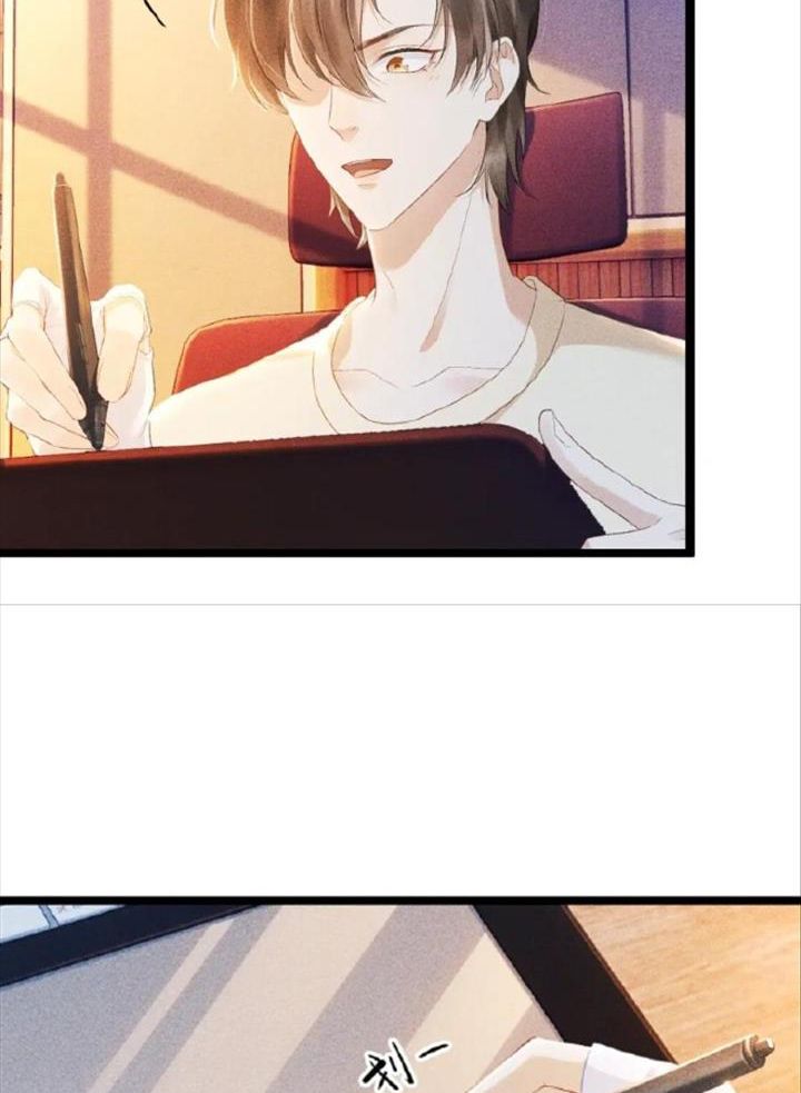 Cạm Bẫy Lệch Lạc: Chapter 1